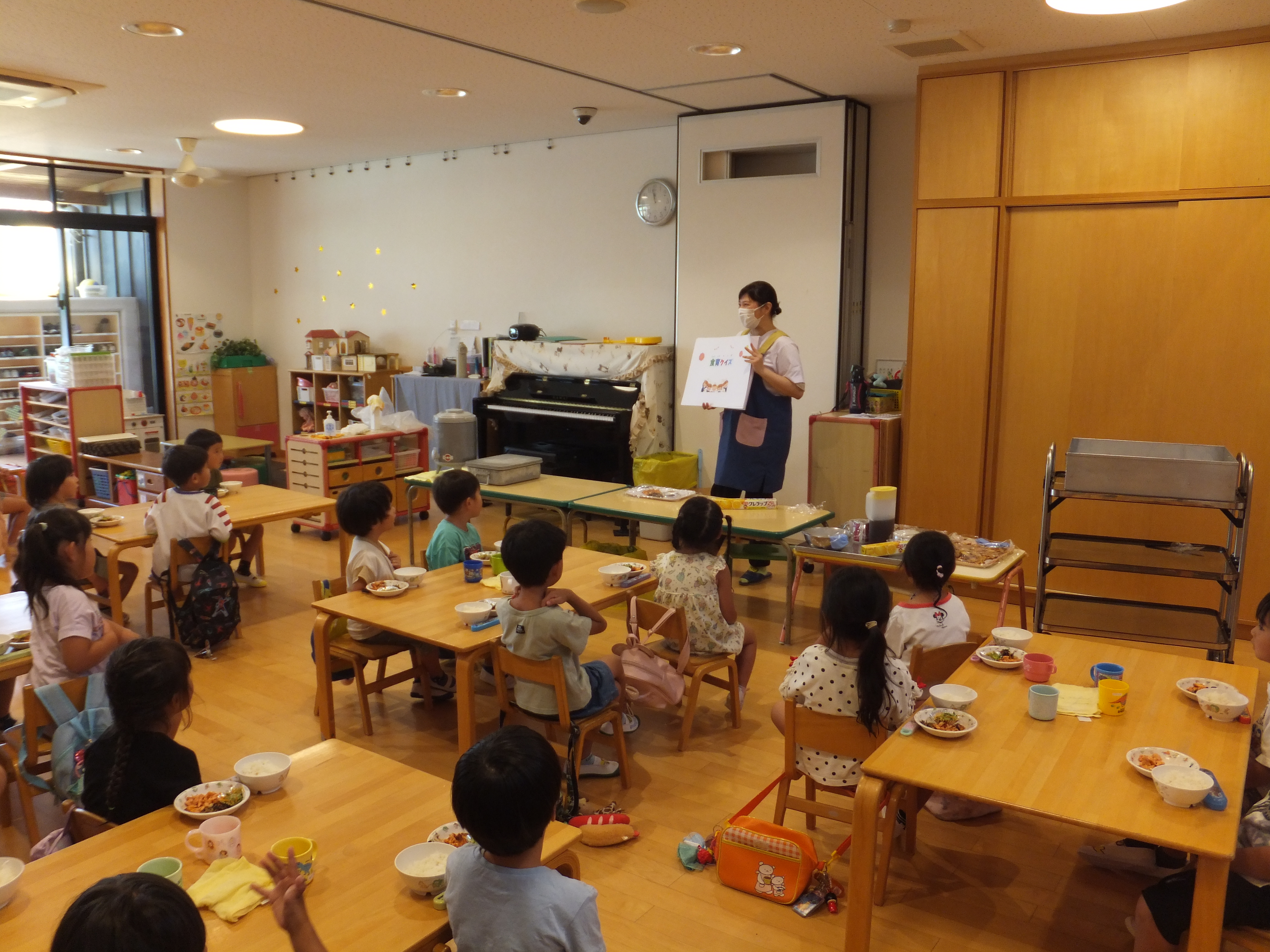 食育☆きいろ組
