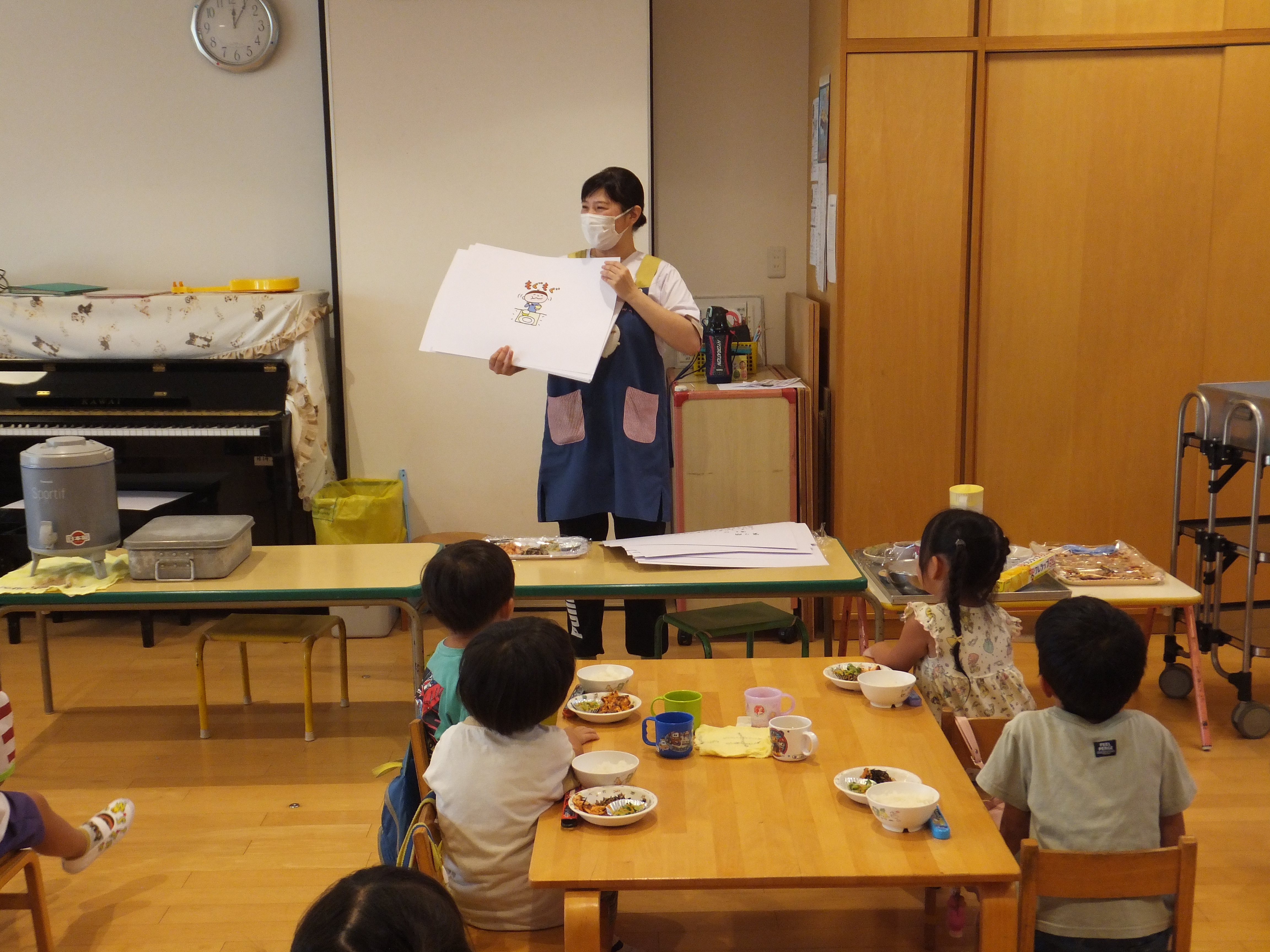 食育☆きいろ組