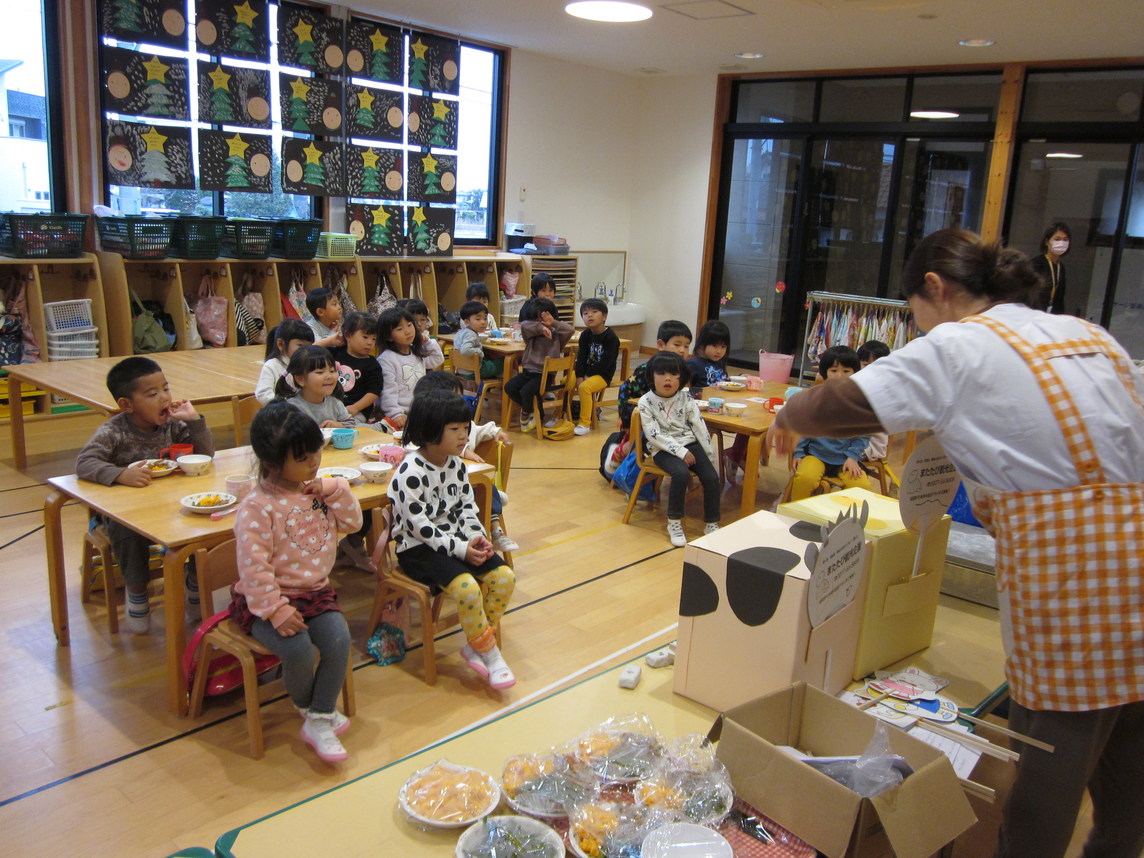 食育★あかぐみ