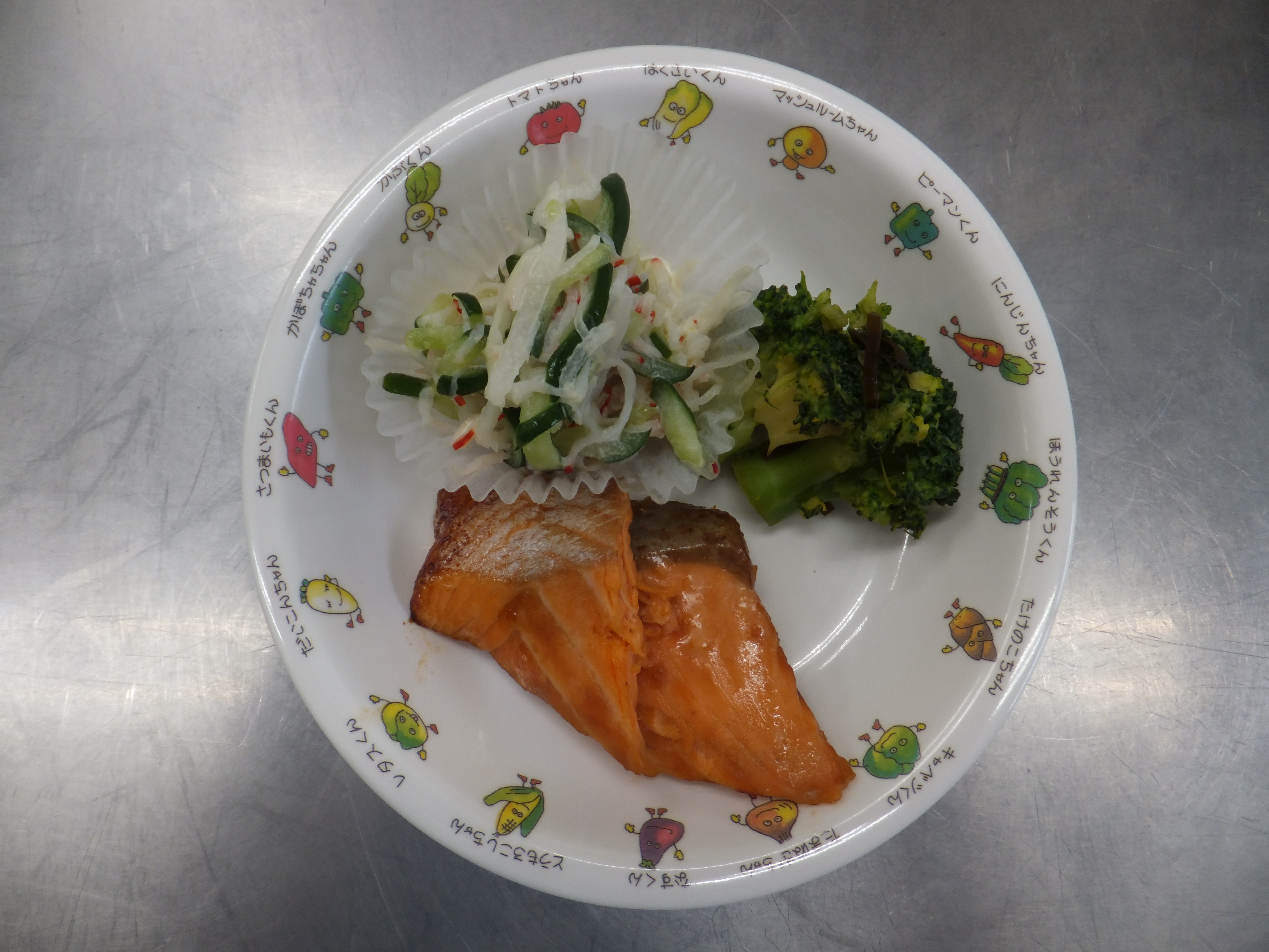 こども園のレシピ