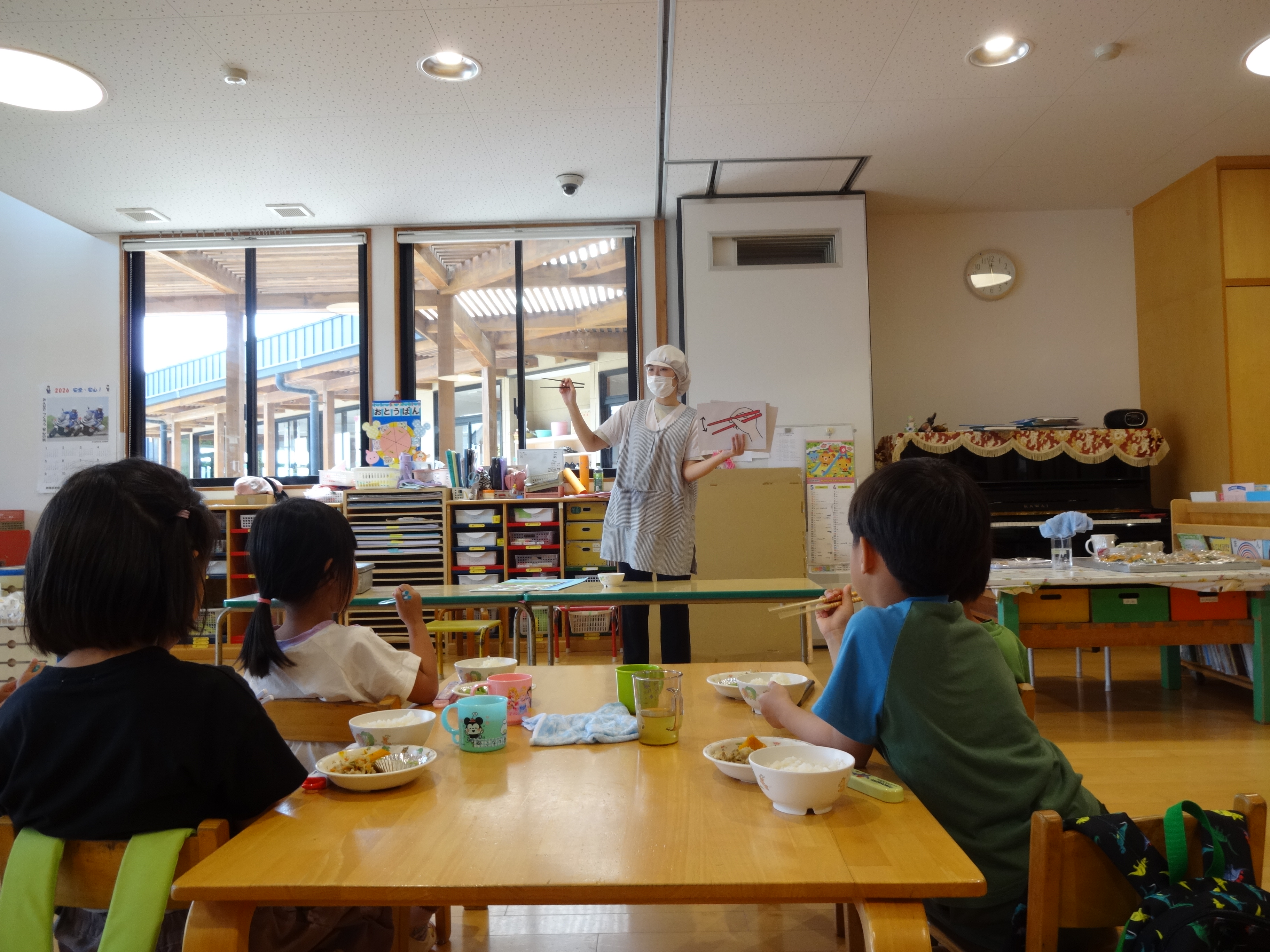 食育☆あおぐみ