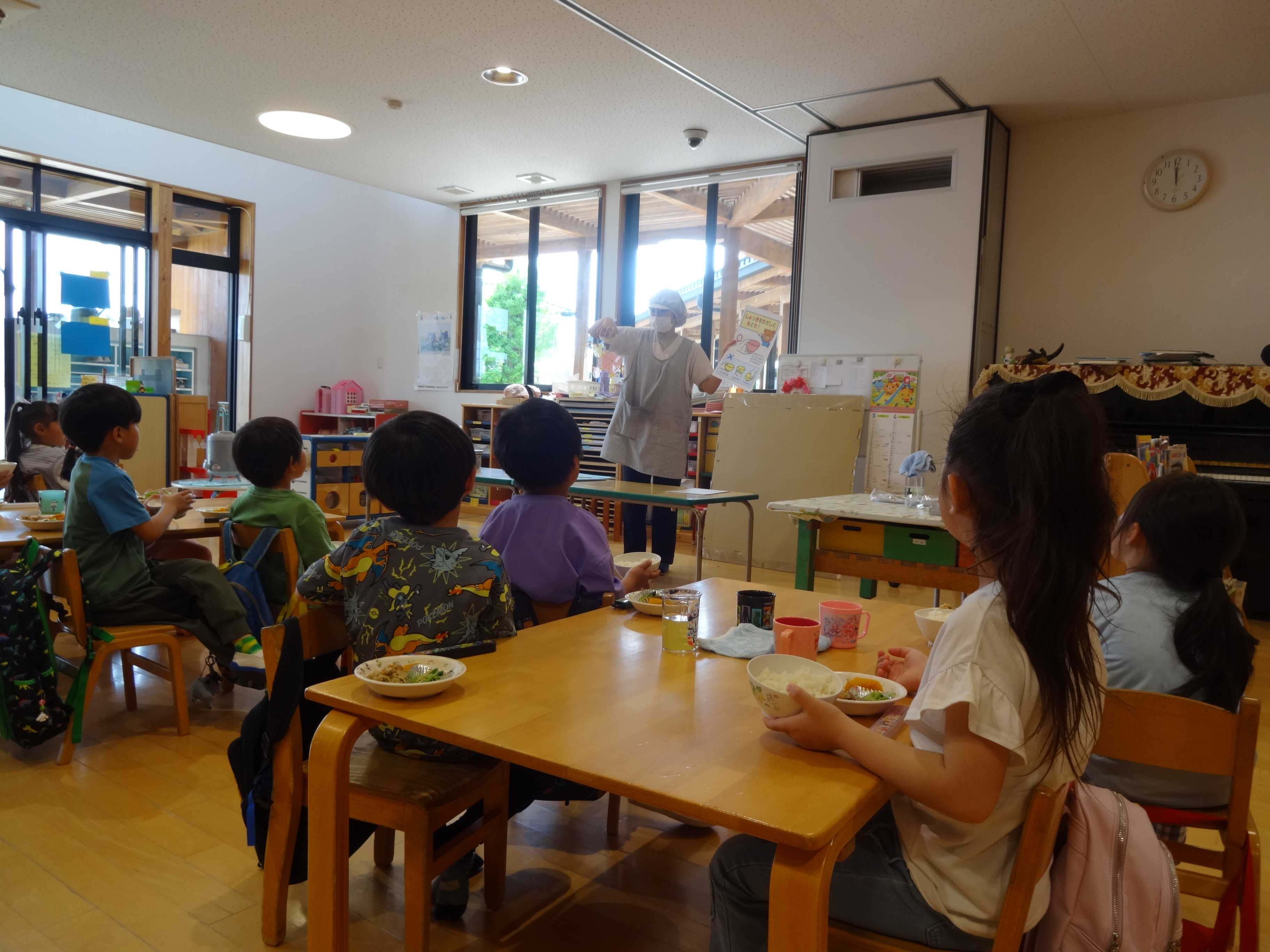 食育☆あおぐみ