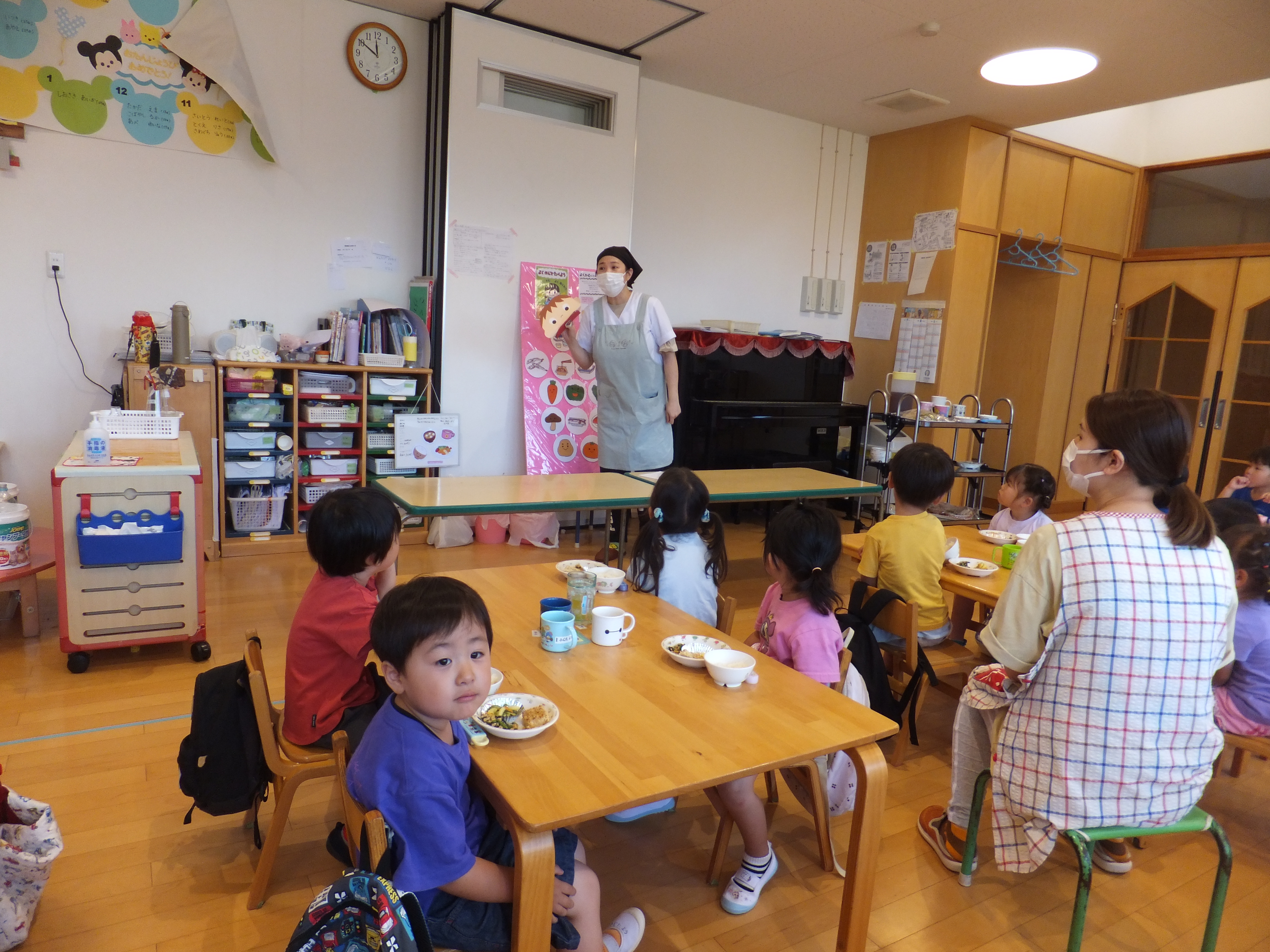 食育☆あかぐみ