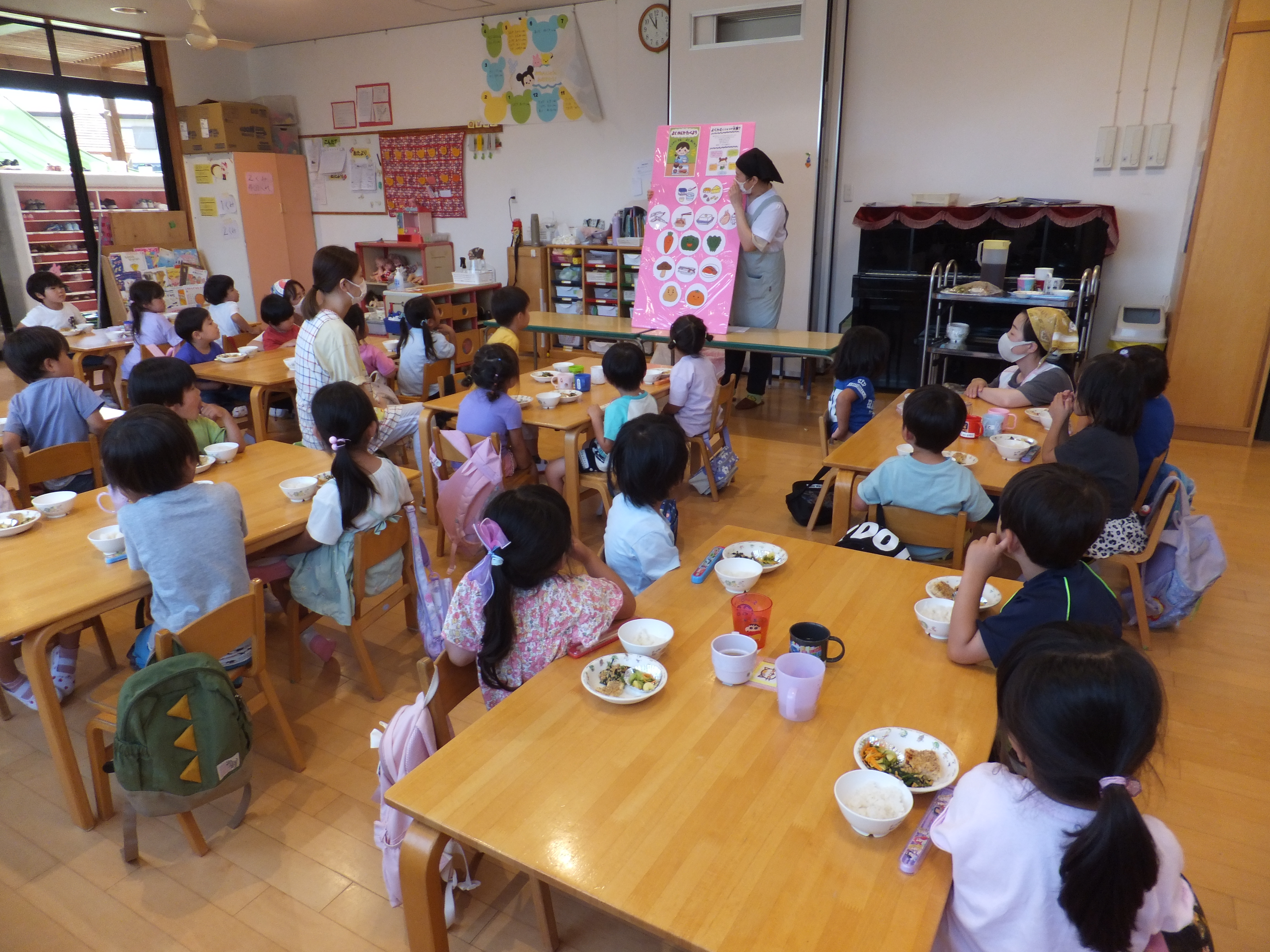 食育☆あかぐみ