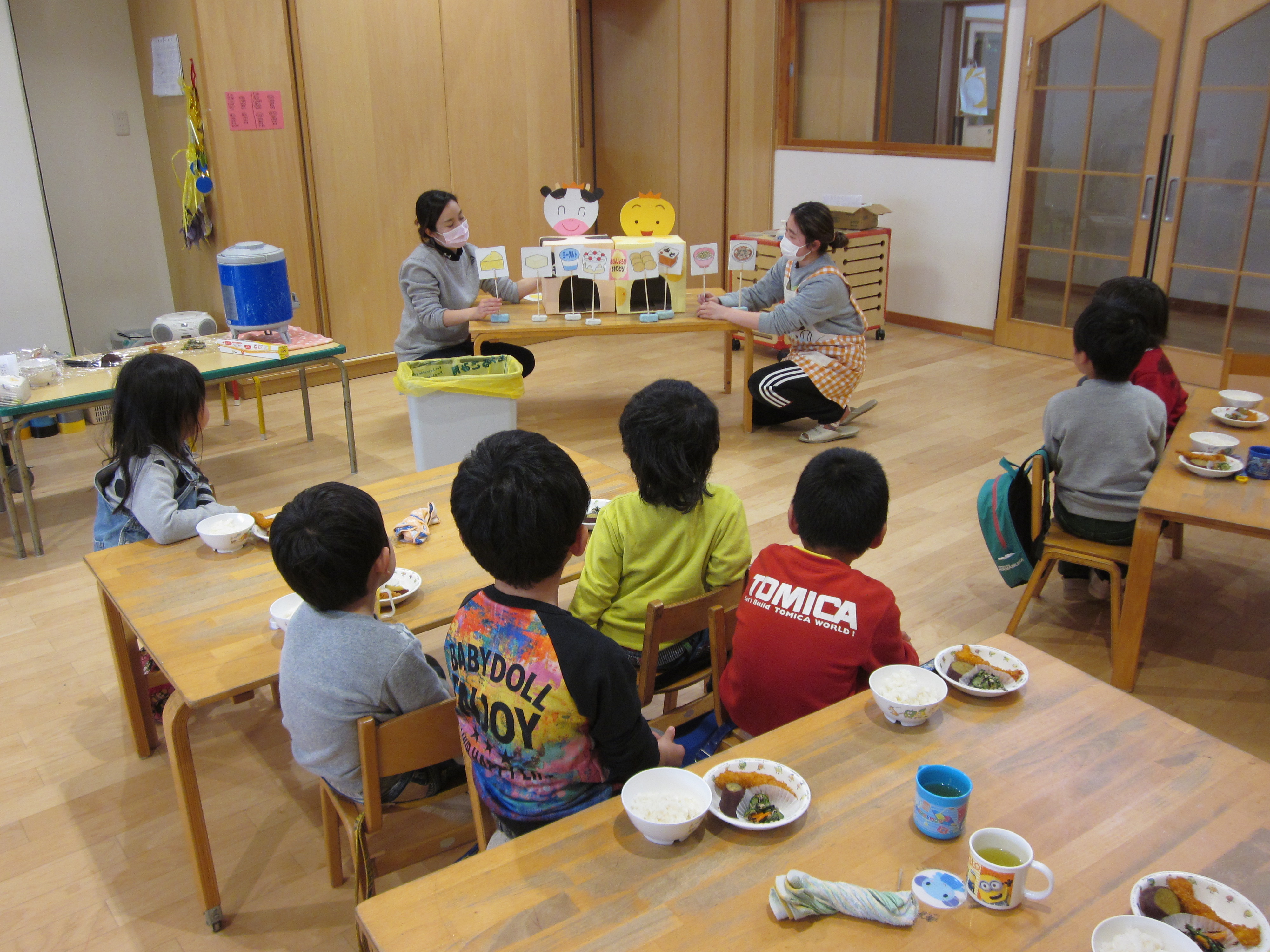 食育☆きいろぐみ