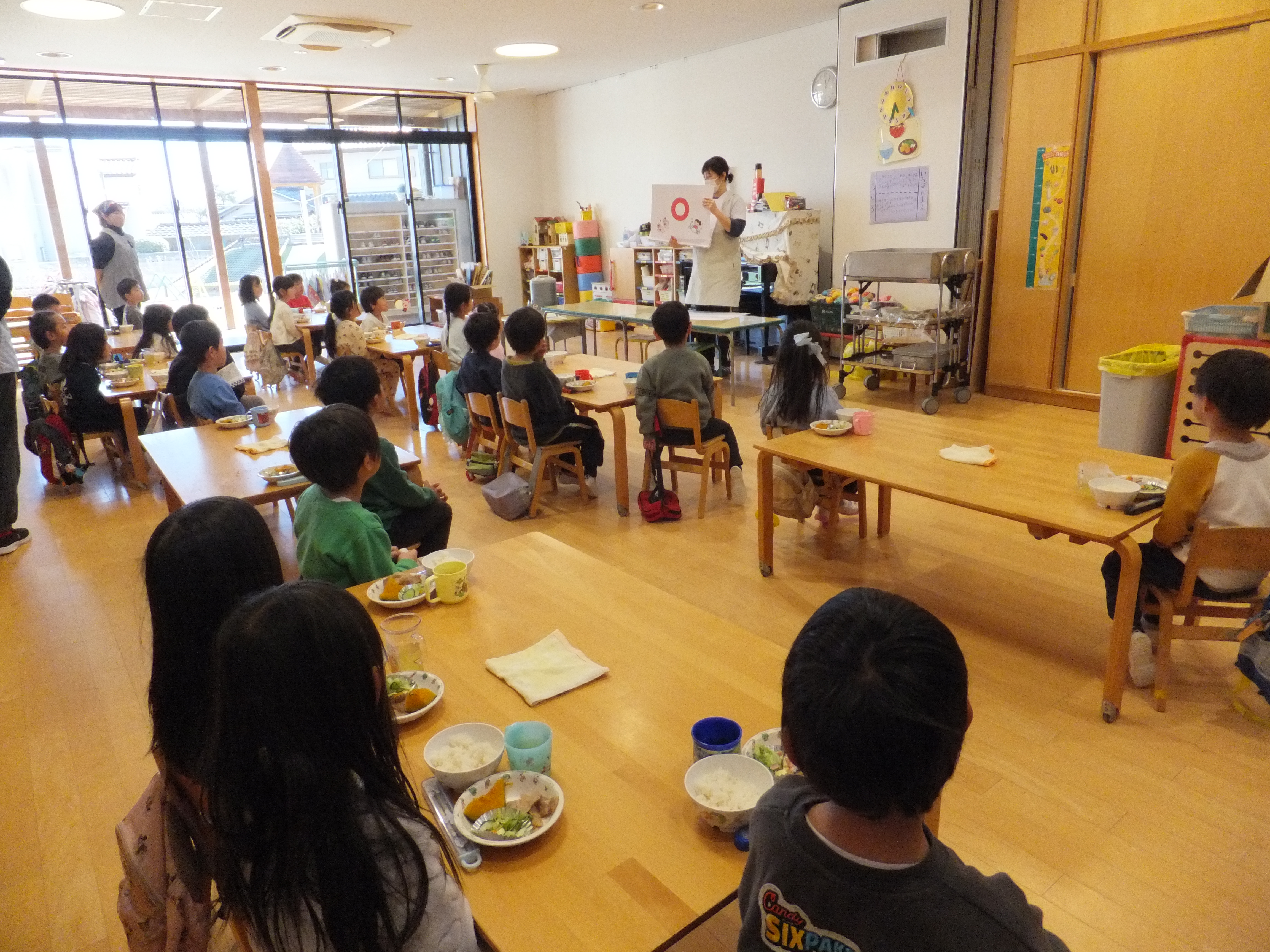 食育☆きいろ組