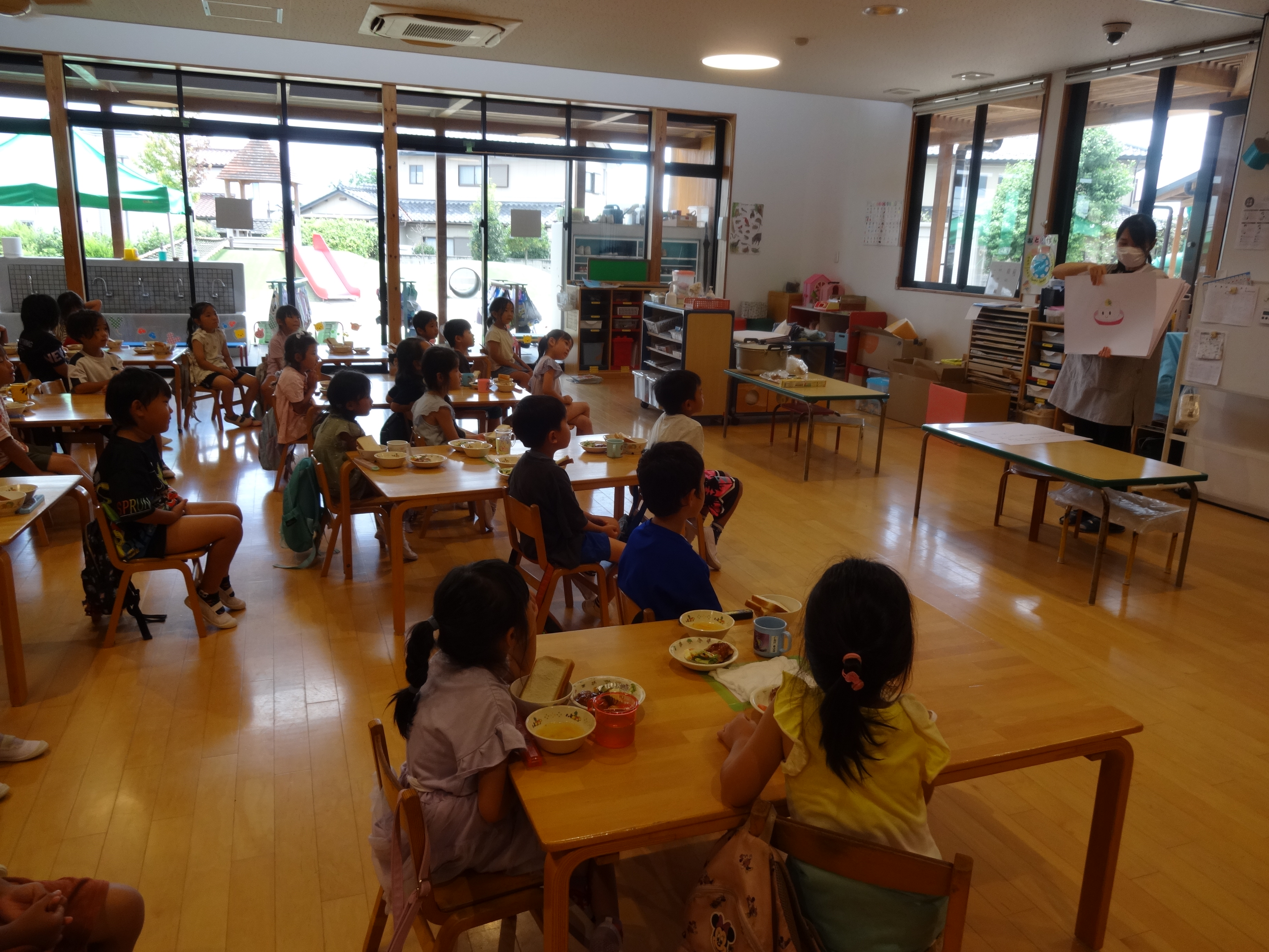 食育☆あおぐみ