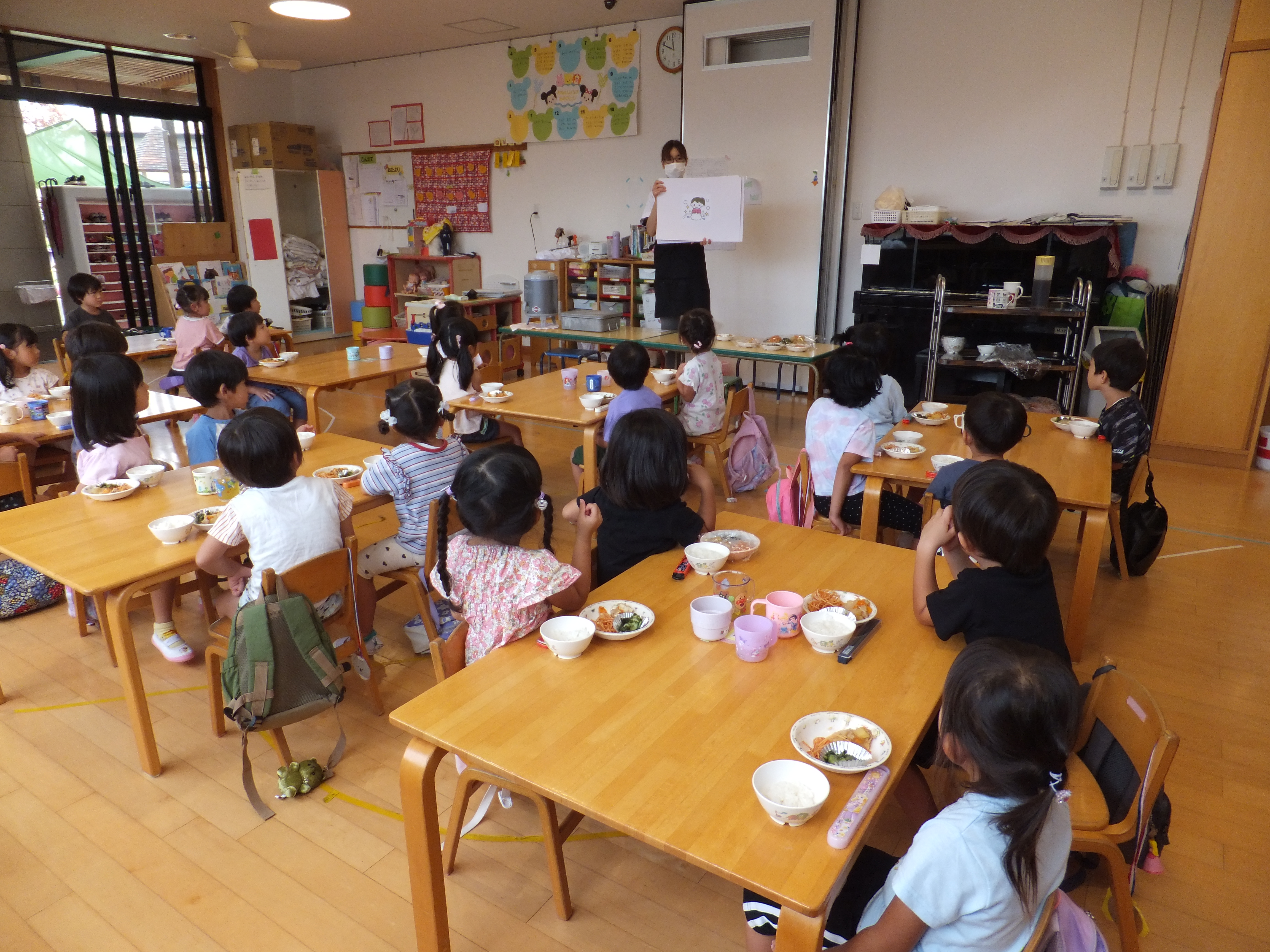 食育☆あかぐみ