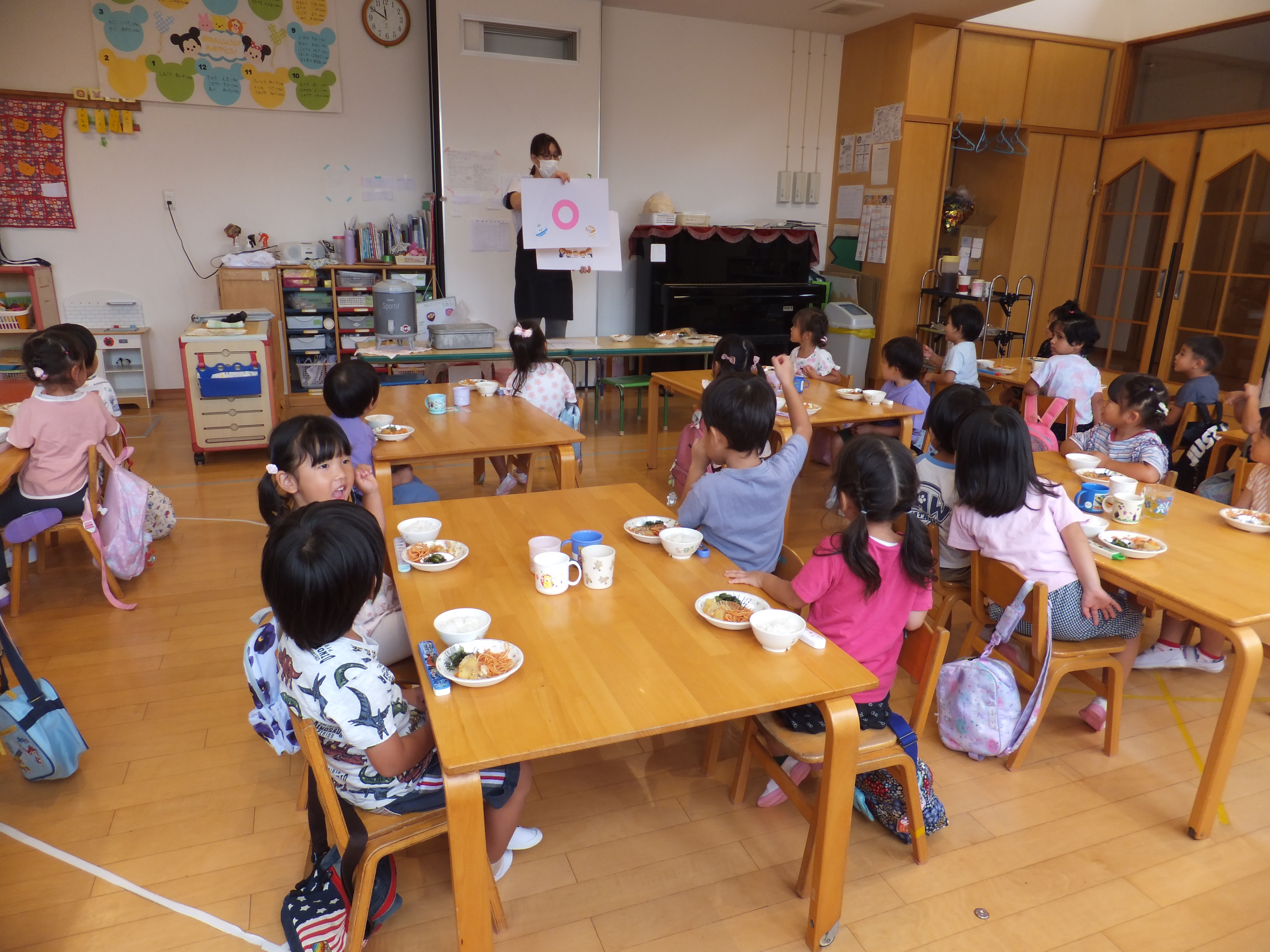 食育☆あかぐみ