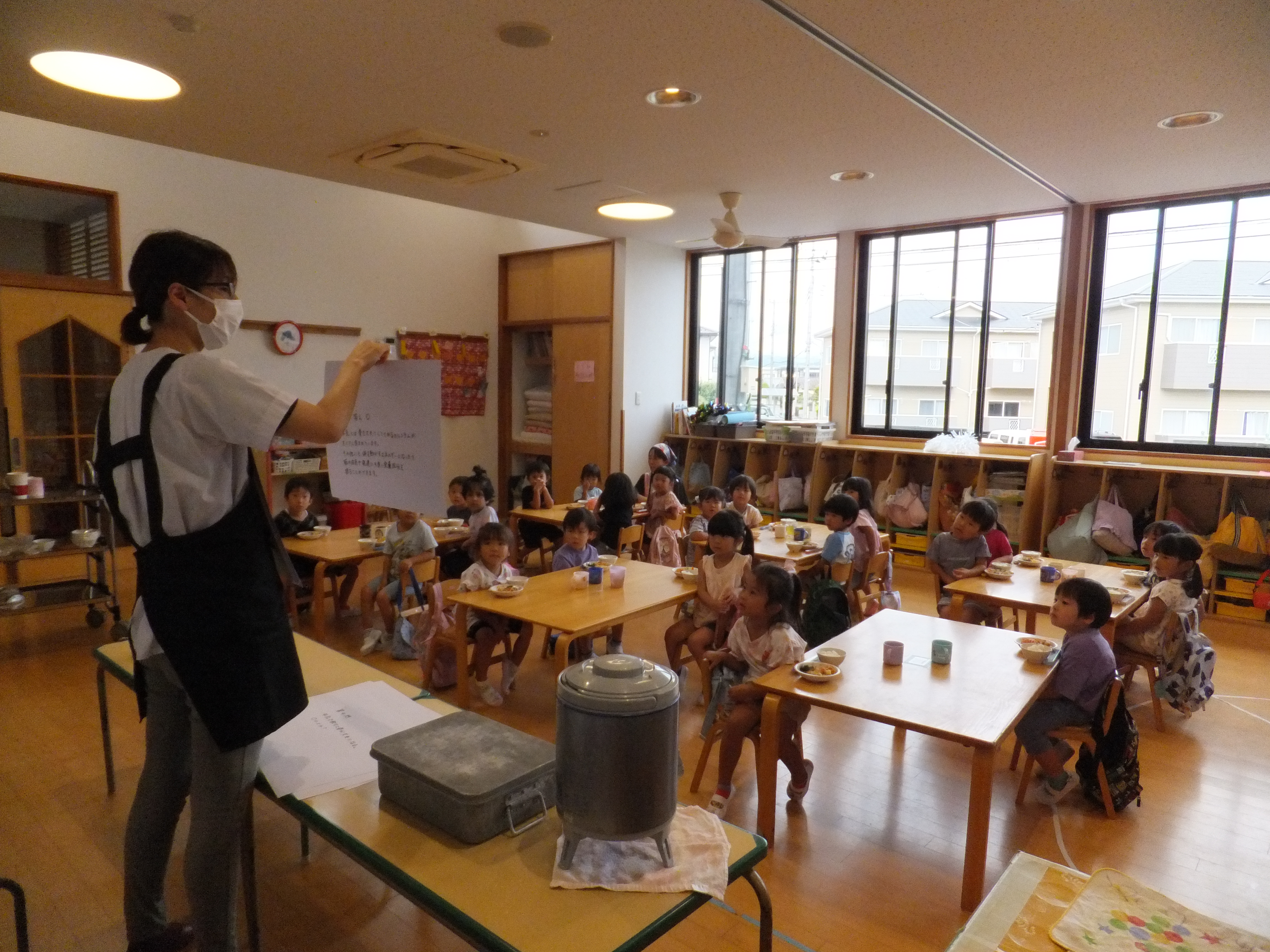 食育☆あかぐみ