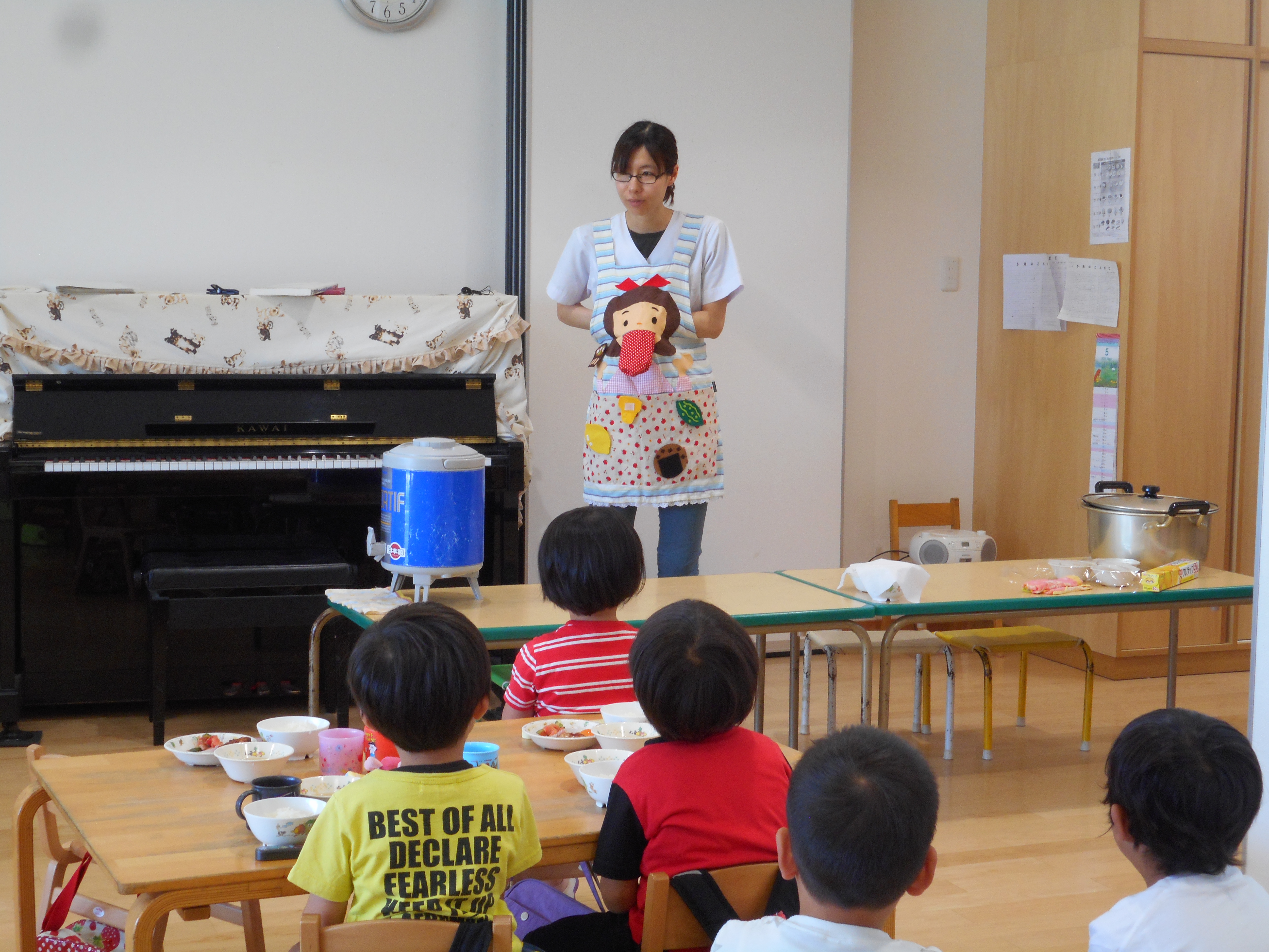 食育☆きいろぐみ