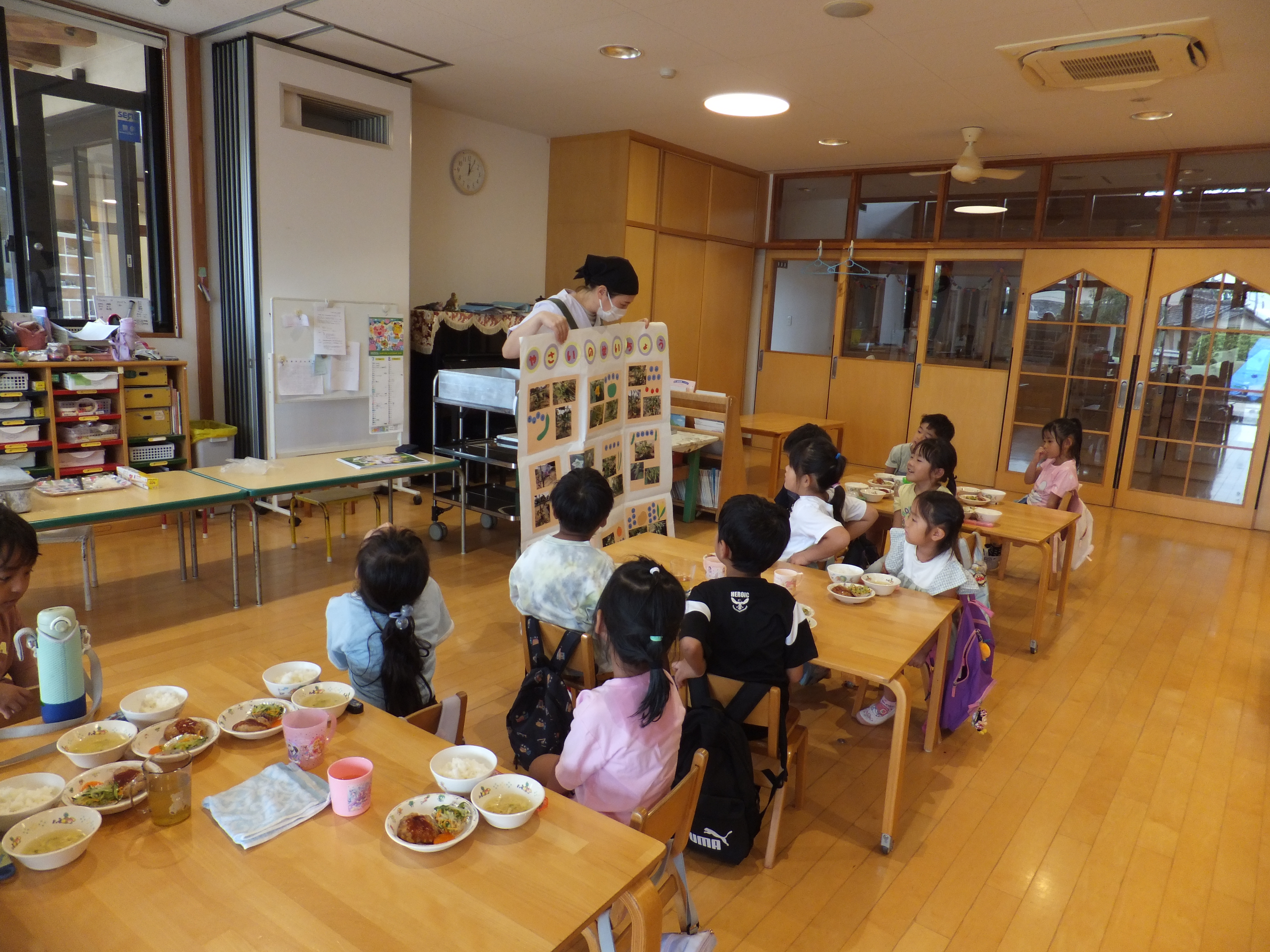 食育☆あおぐみ