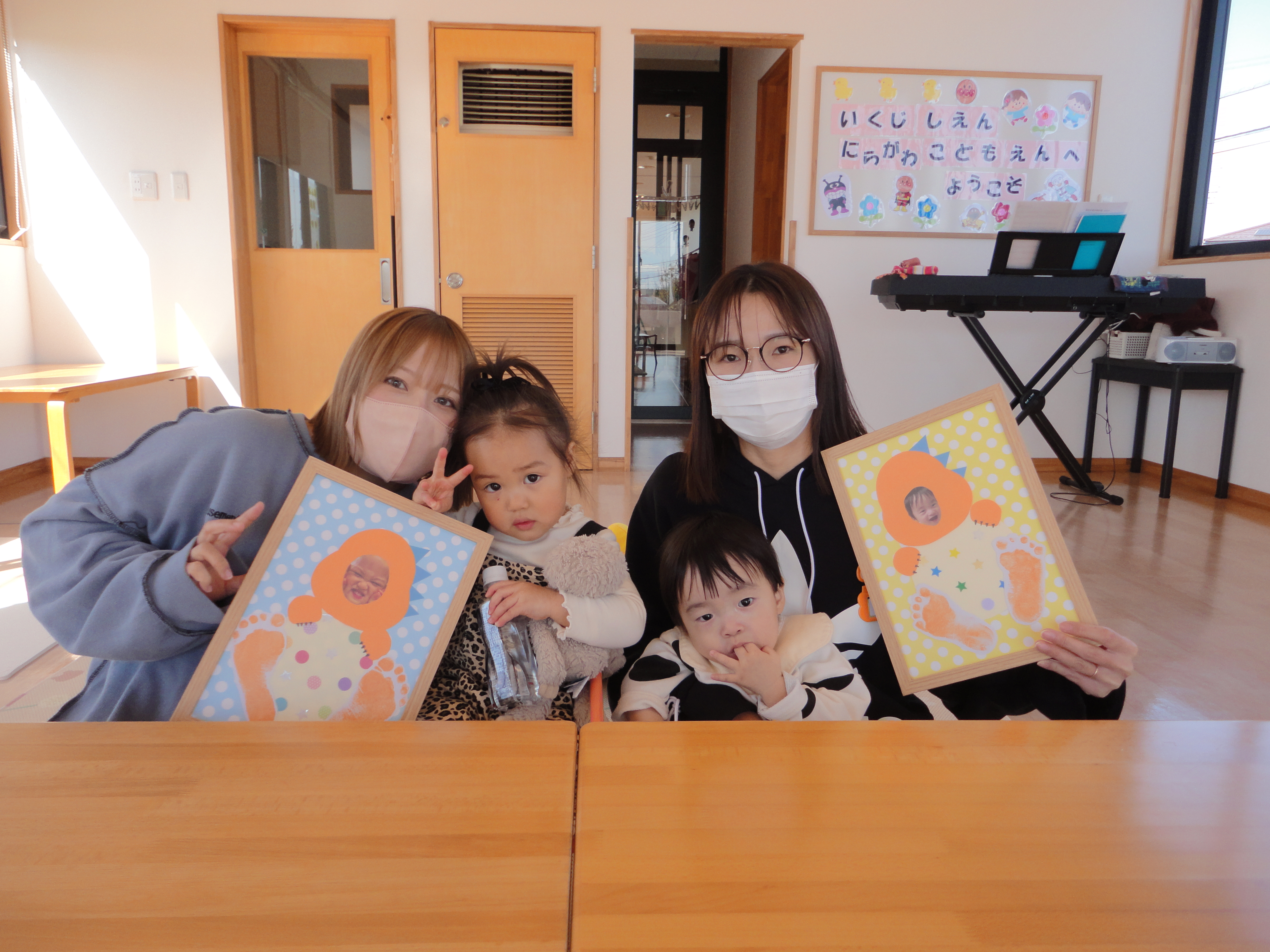 令和6年度
第21回 「足型アート」