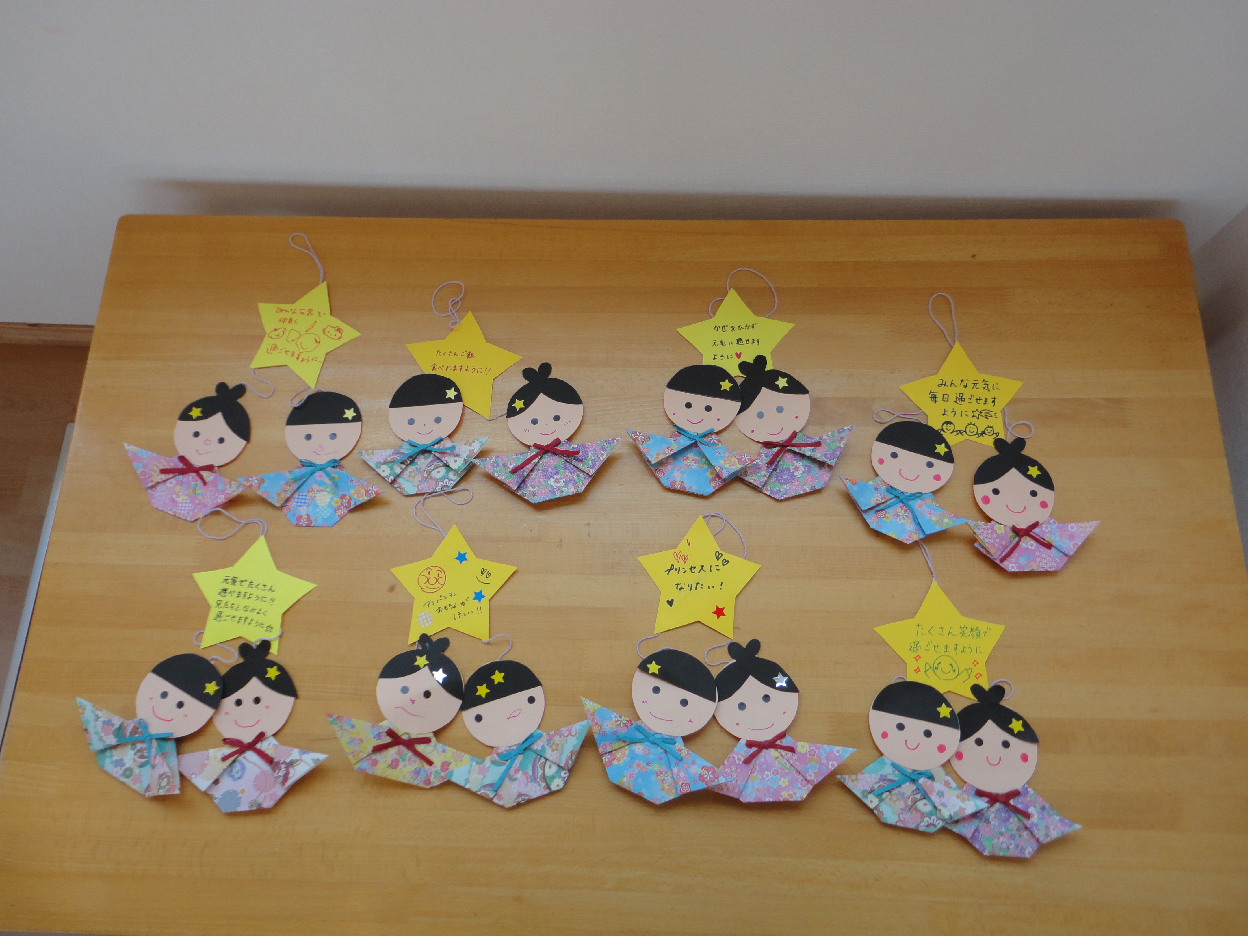 令和７年度
第６回　「七夕製作」