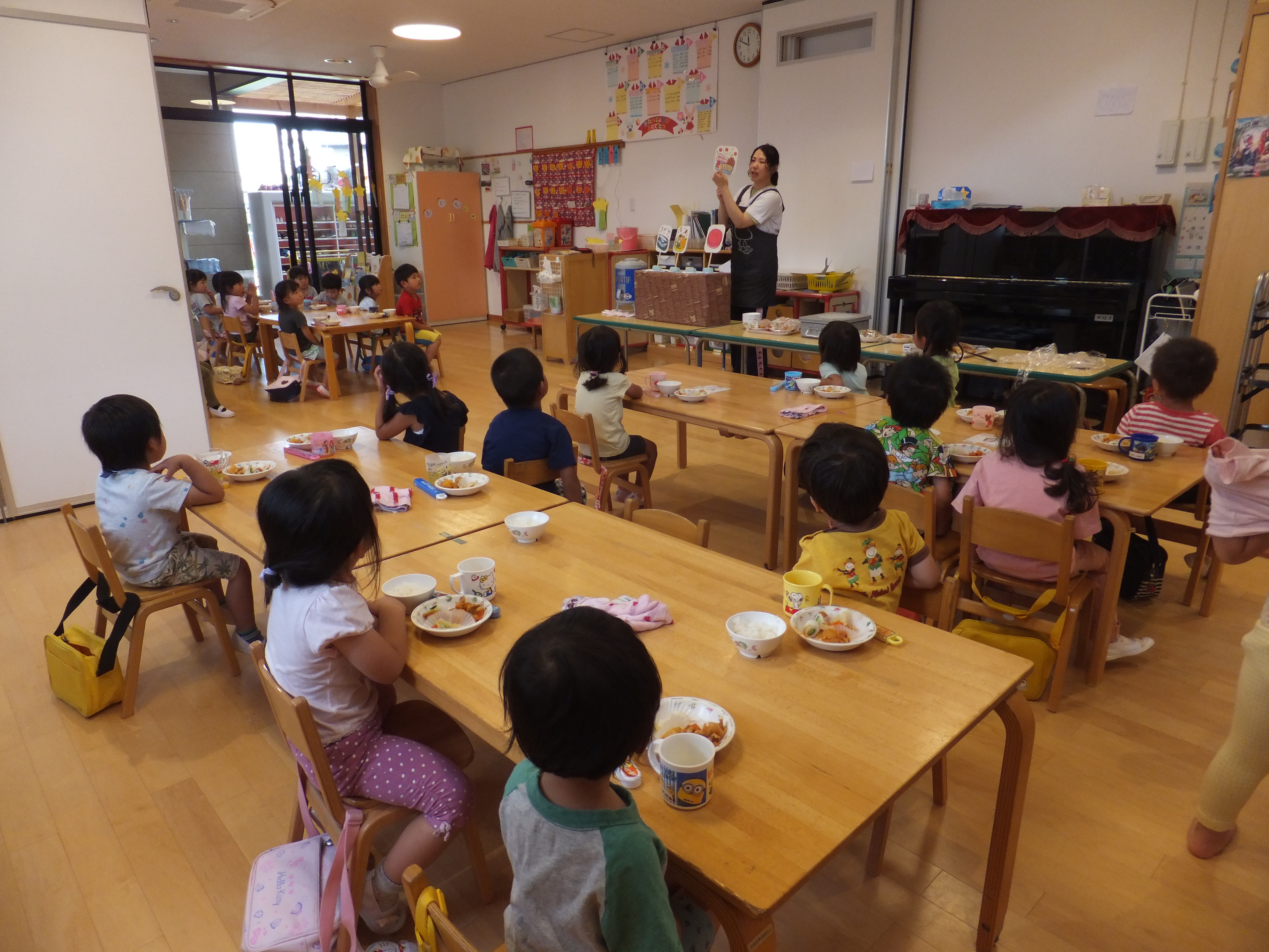 食育☆あかぐみ