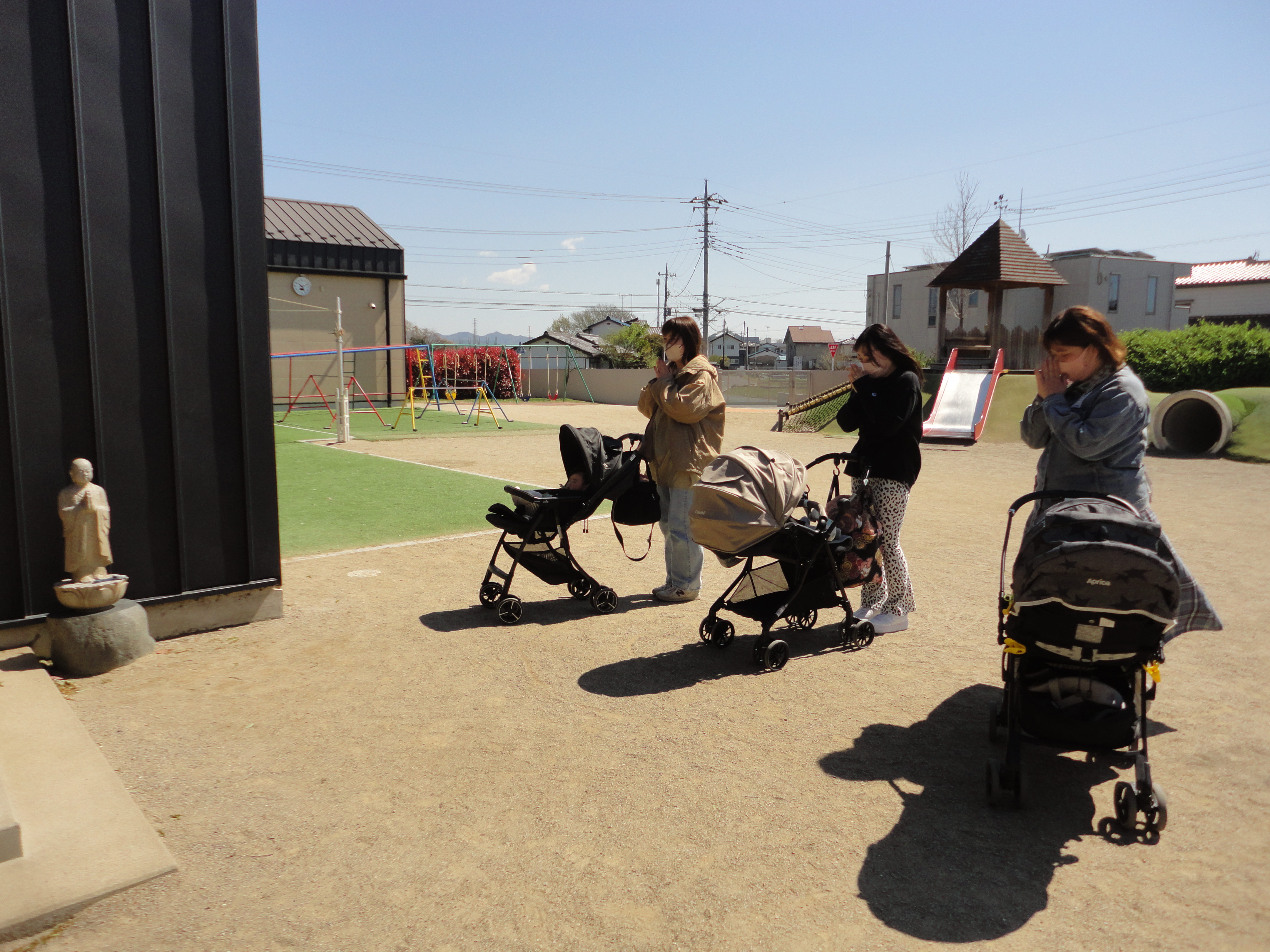 令和８年度
第１回　「散歩」