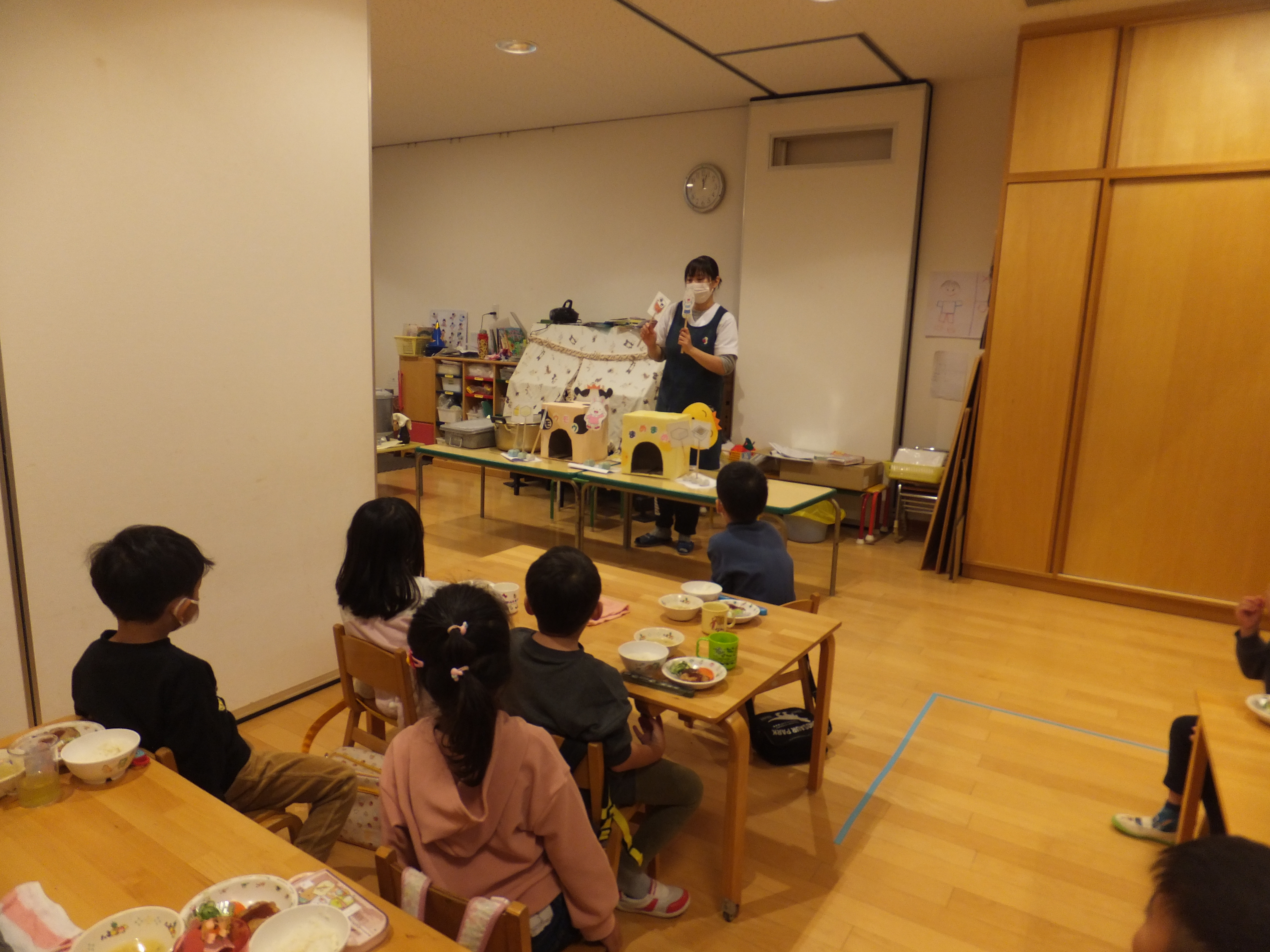 食育☆きいろ組