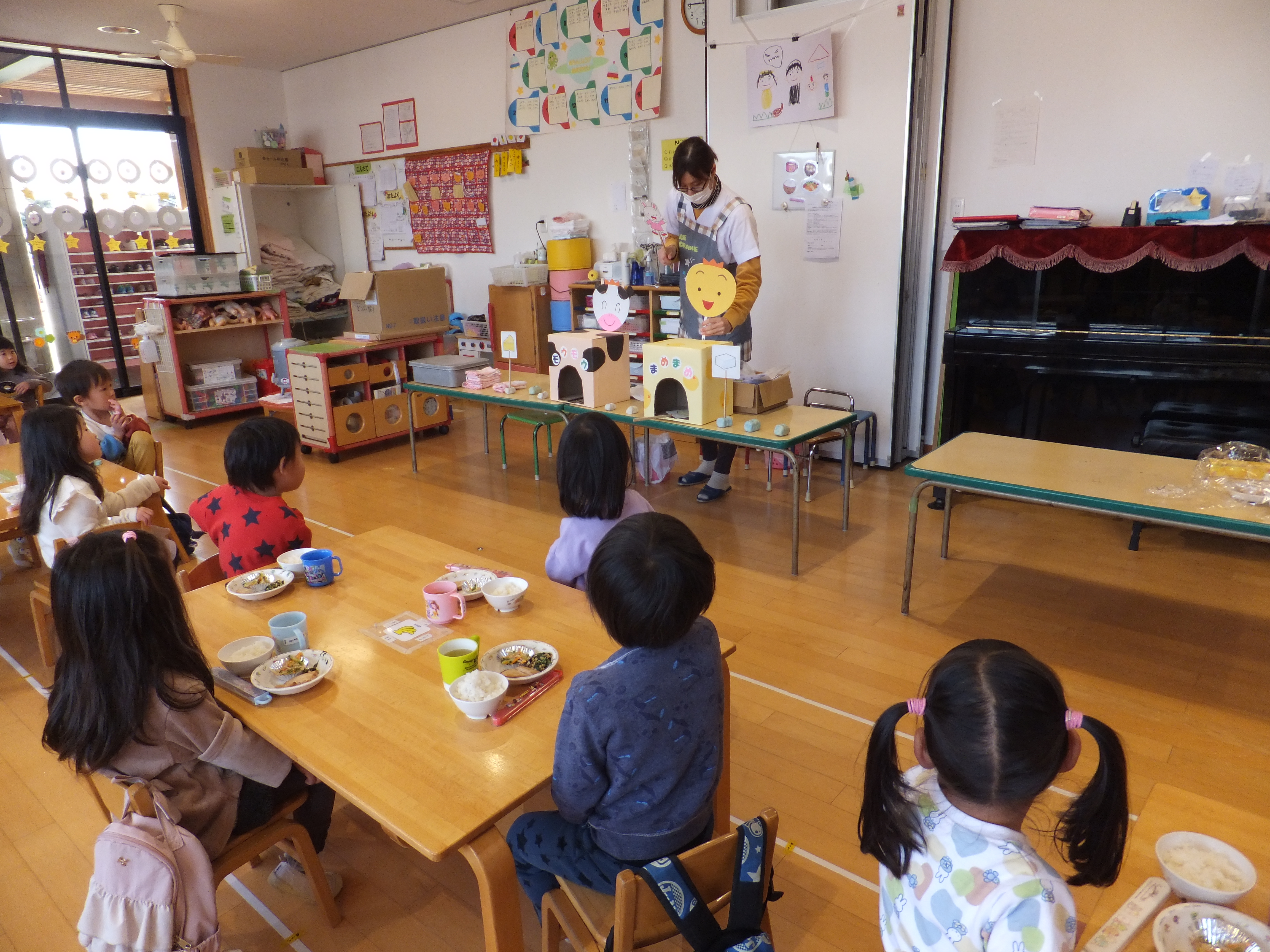 食育★あかぐみ