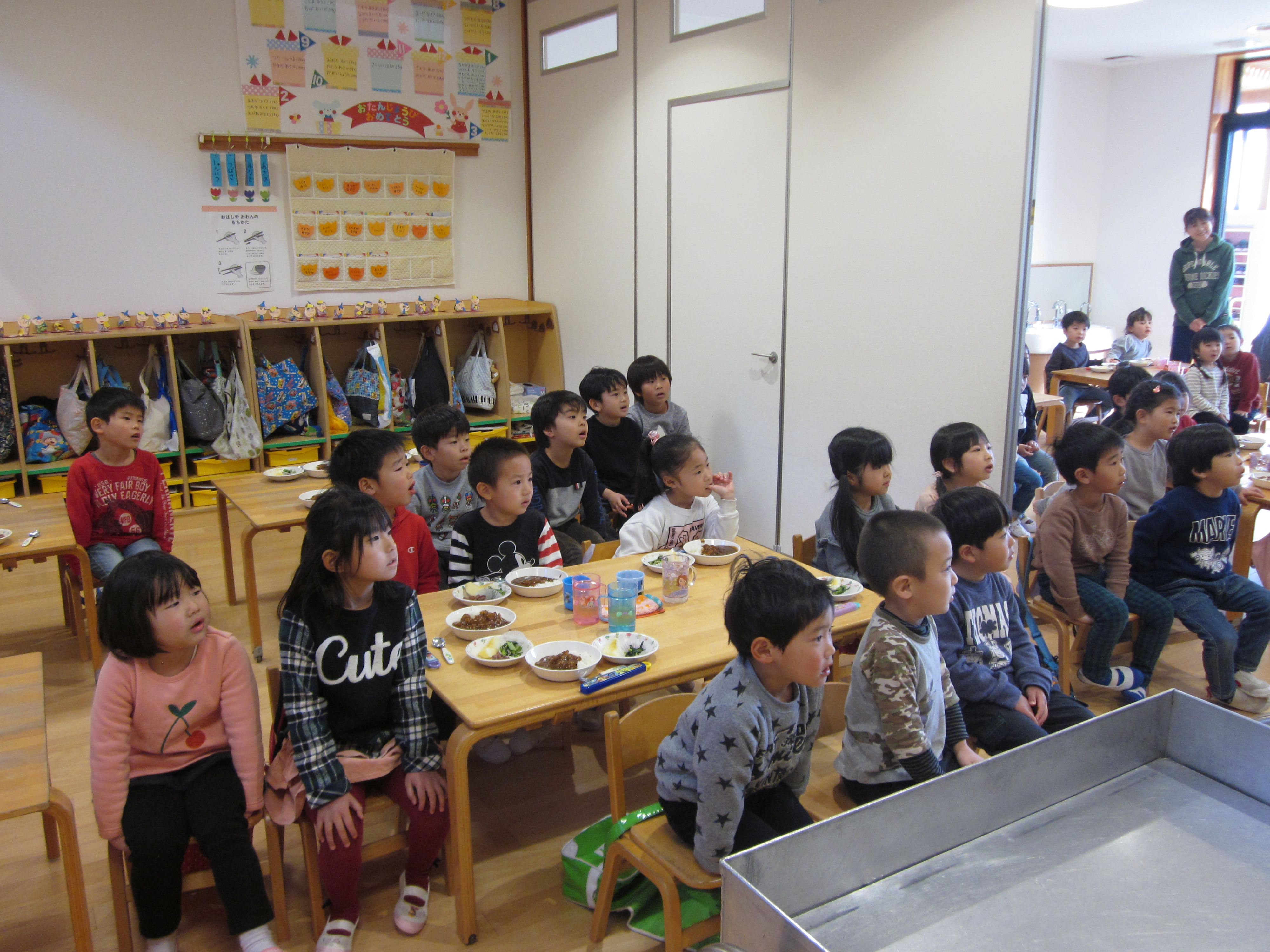 食育★きいろぐみ