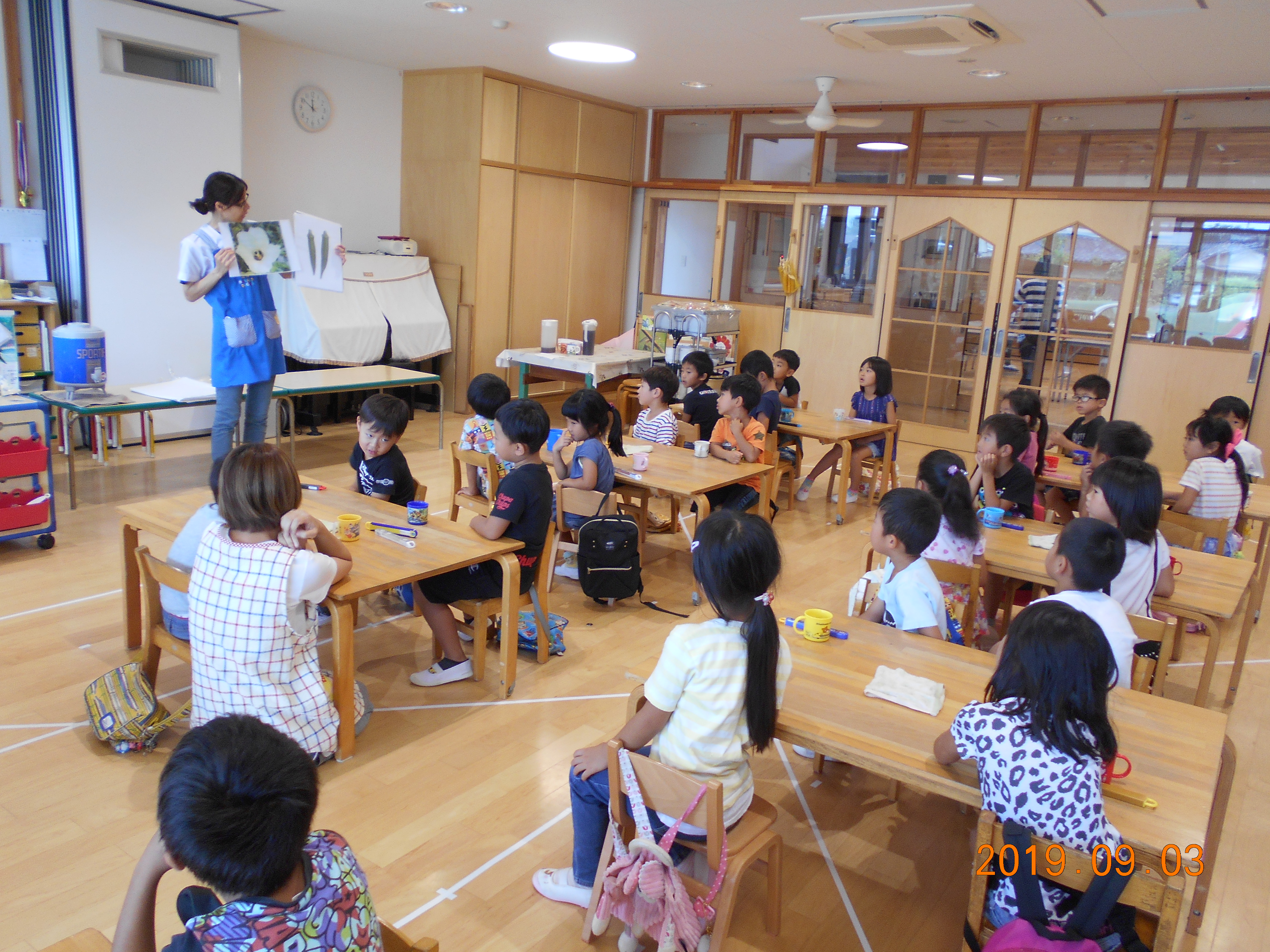 食育☆あおぐみ