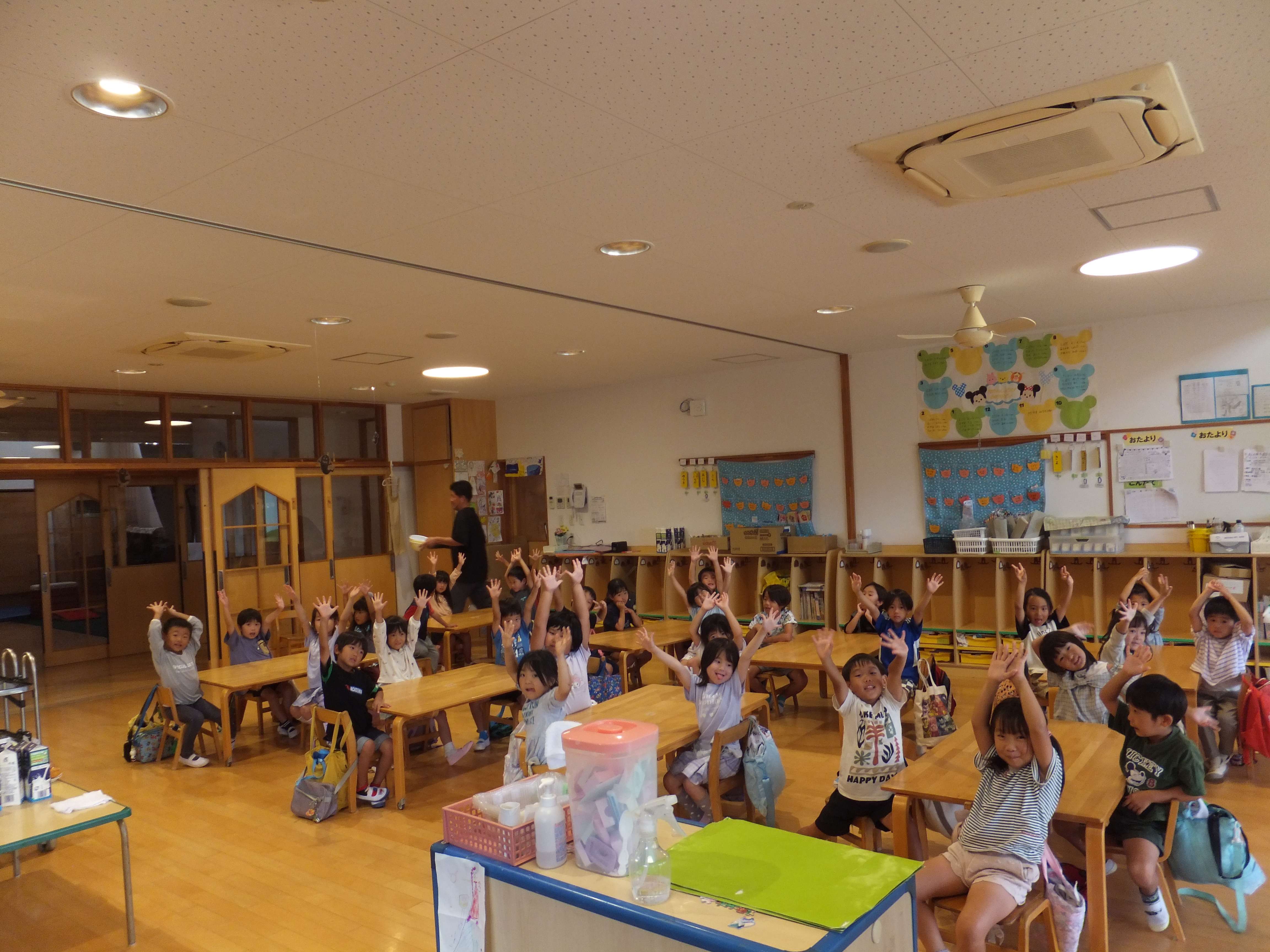 食育☆あおぐみ