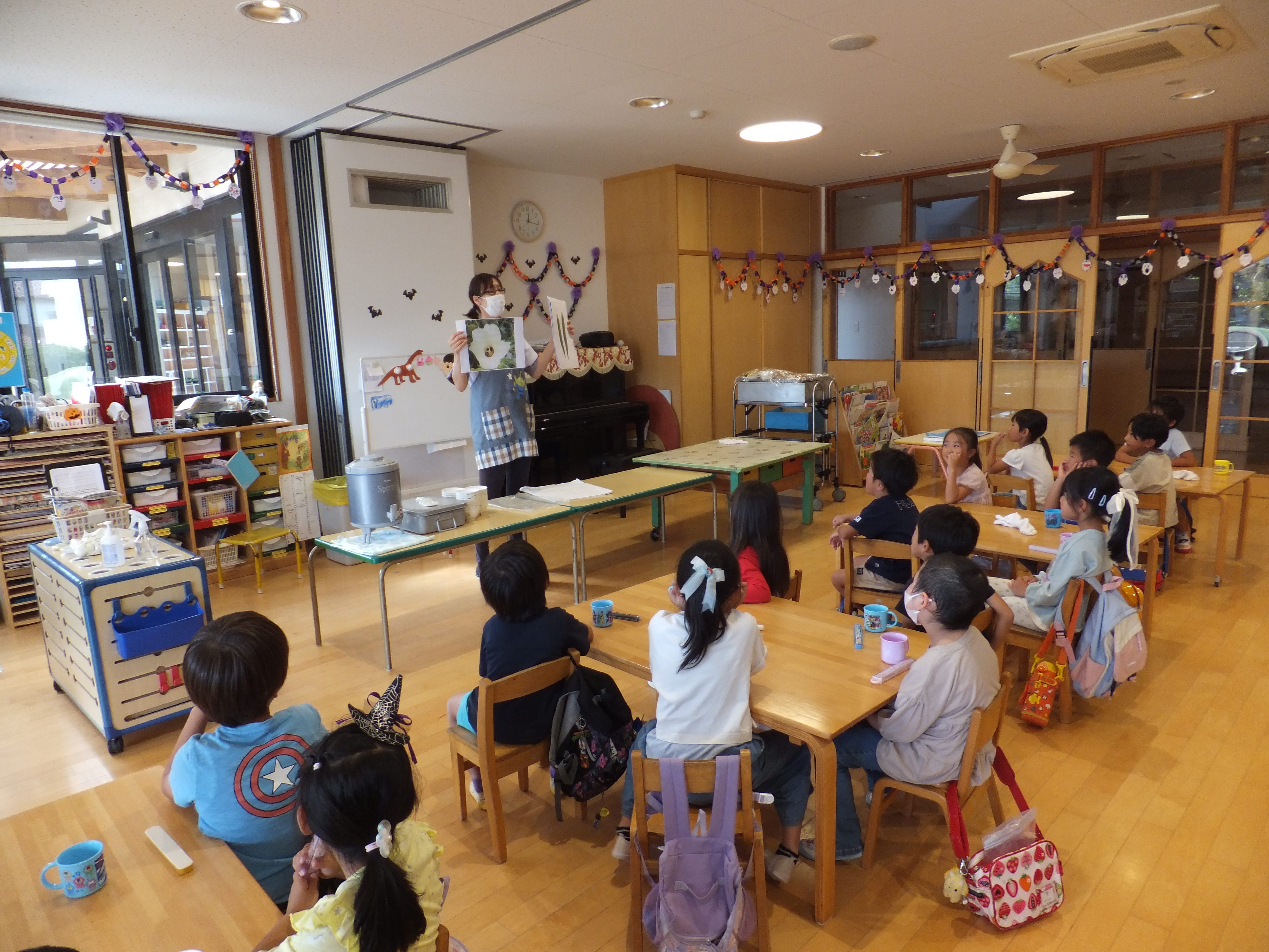 食育★あおぐみ