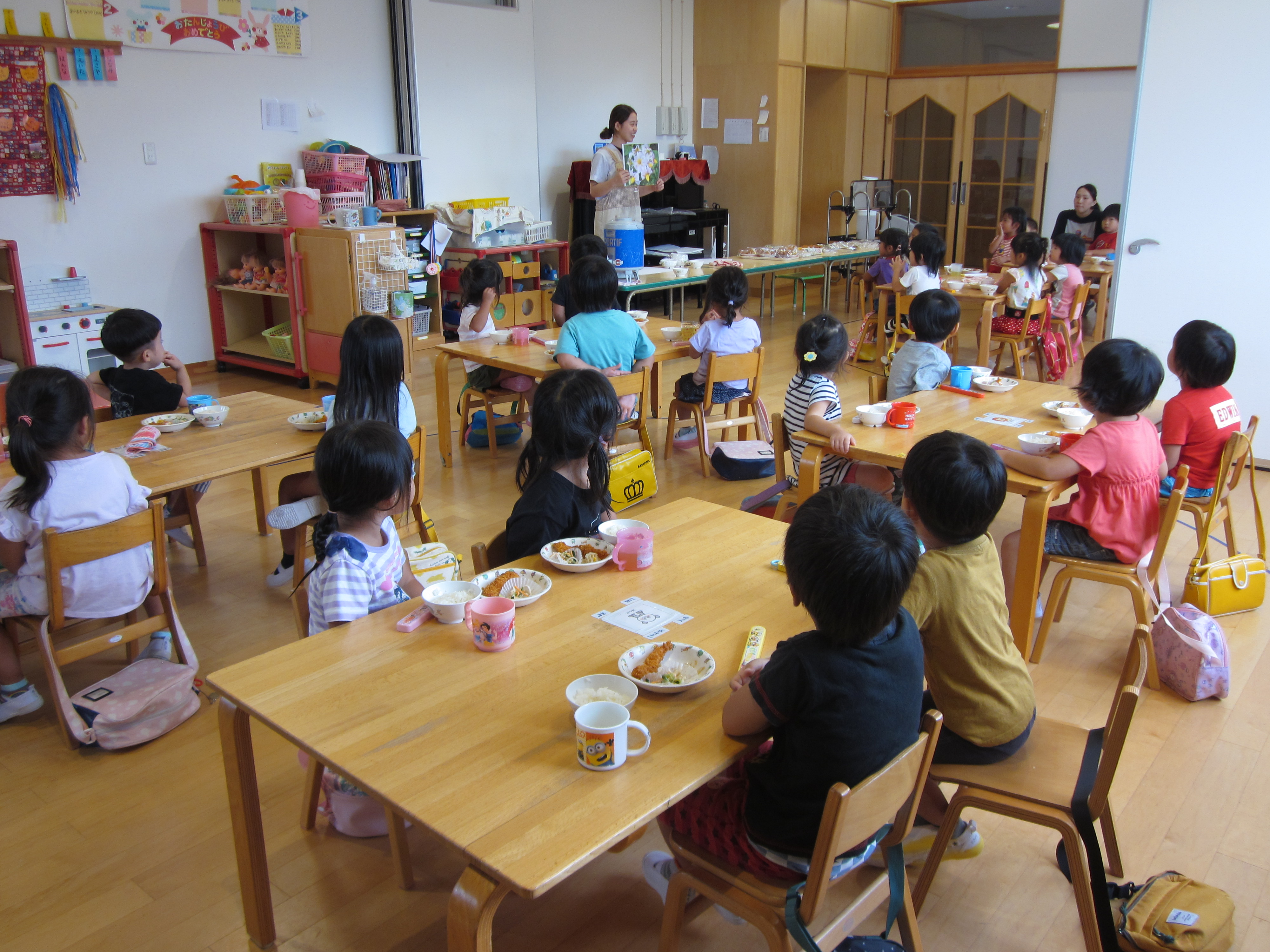 食育☆あかぐみ