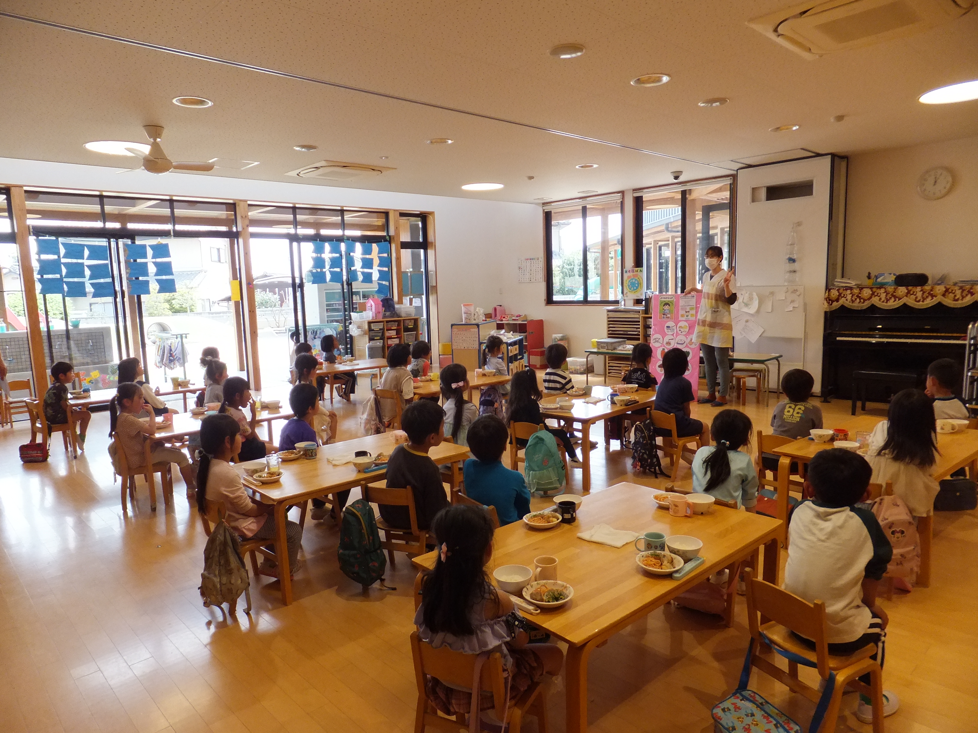 食育☆あおぐみ