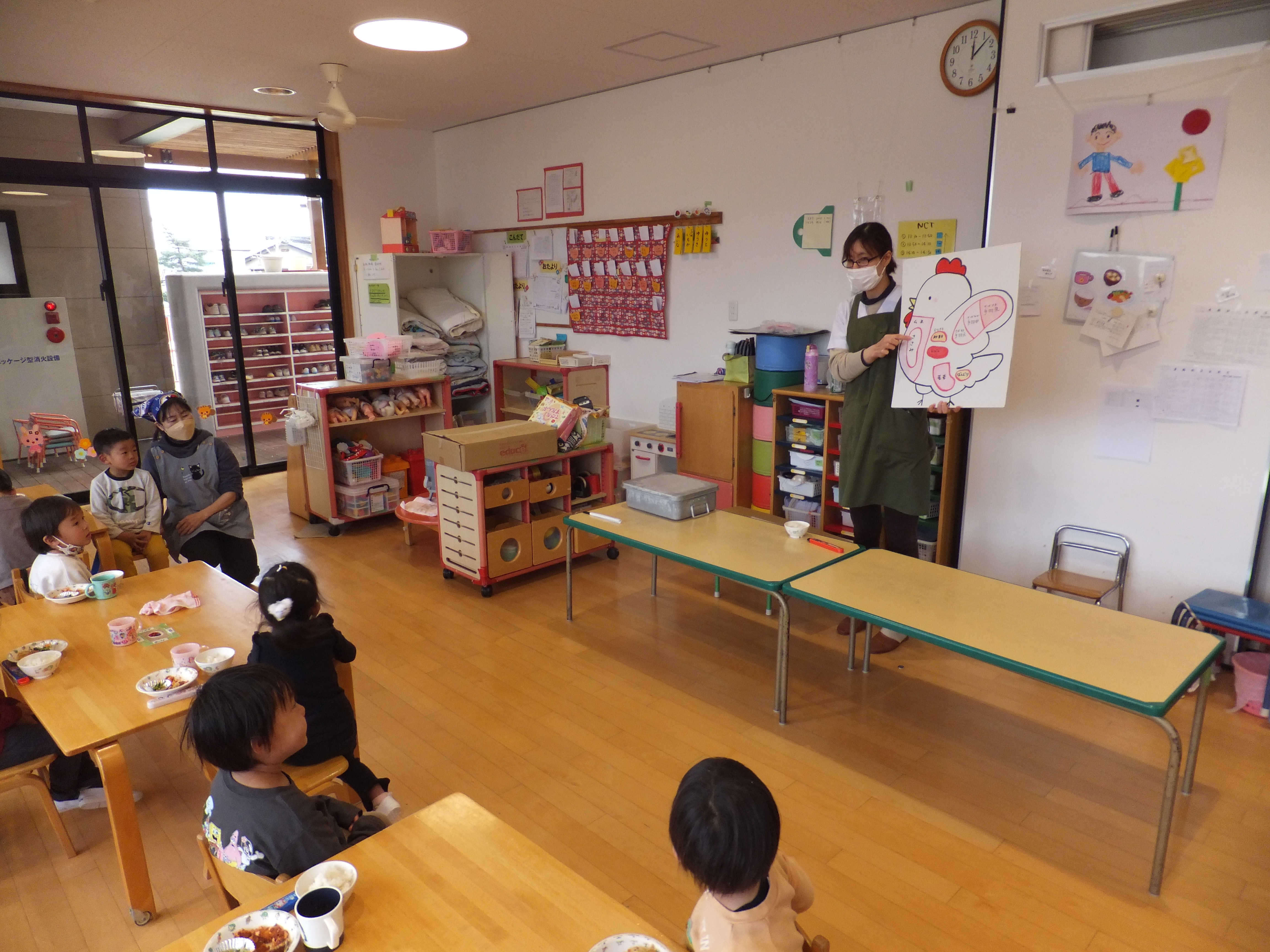 食育☆あかぐみ